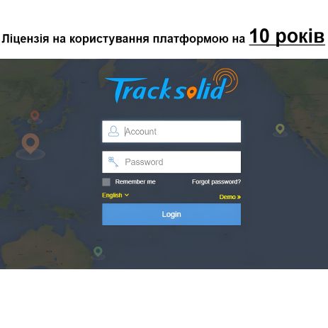 Лицензия на использование платформы TRACKSOLID PRO для видеорегистраторов и трекеров Jimi на 10 лет
