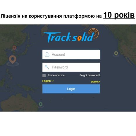 Ліцензія на 10 років на використання платформи TRACKSOLID PRO для відеореєстраторів та трекерів Jimi Ліцензія на 10 років на використання платформи TRACKSOLID PRO для відеореєстраторів та трекерів Jimi