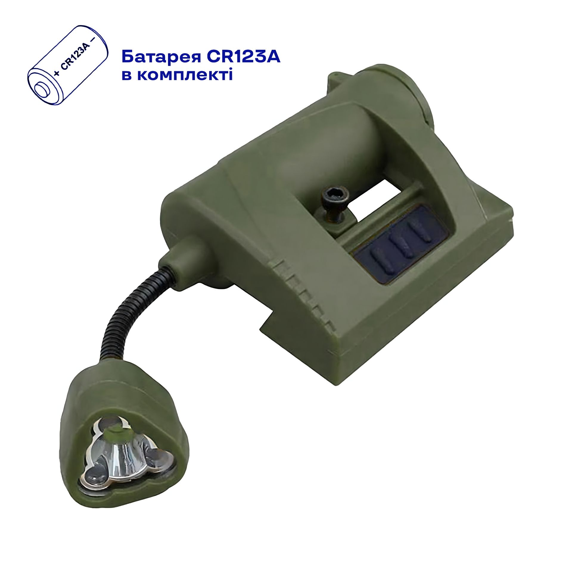 Шлемный фонарь Night Evolution MPLS CHARGE Olive Шлемный фонарь Night Evolution MPLS CHARGE Olive