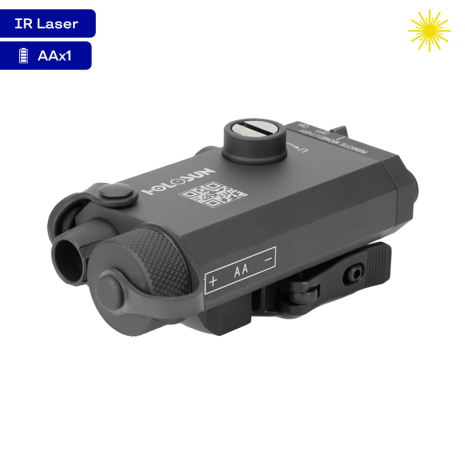 Тактический блок HOLOSUN LS117-IR (LS117IR)