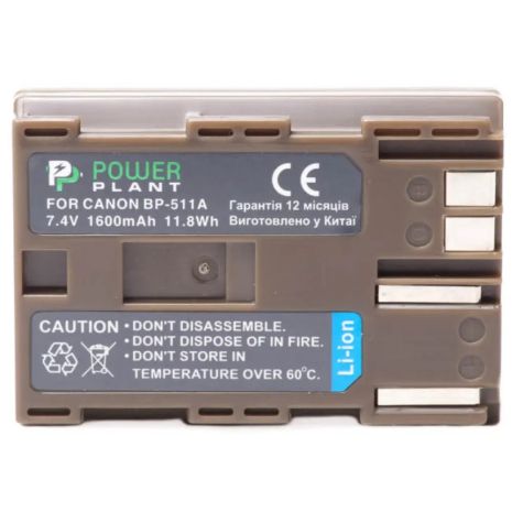 Аккумулятор PowerPlant Canon BP-511 1600mAh Аккумулятор PowerPlant Canon BP-511 1600mAh