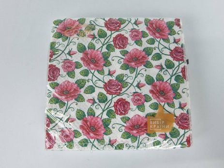 Двухслойная цветочная салфетка (ЗЗхЗЗ, 16шт) La Fleur Полотно из роз (908) (1 пачка)