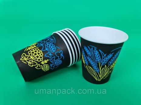 Стаканчики для кави 250 мл "Українське серце" Маестро h9 (50 шт)