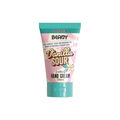 ΠΡΠ΅ΠΌ Π΄Π»Ρ ΡΡΠΊ "ΠΠ°Π½ΡΠ»ΡΠ½ΠΈΠΉ ΡΠ°ΡΠ΅Ρ" Beany, 75 ΠΌΠ» ΠΡΠ΅ΠΌ Π΄Π»Ρ ΡΡΠΊ "ΠΠ°Π½ΡΠ»ΡΠ½ΠΈΠΉ ΡΠ°ΡΠ΅Ρ" Beany, 75 ΠΌΠ»