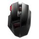 Мышь XTRIKE ME Gaming Backlight Wireless GW-600 |800-1200-1600 dpi| black