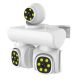 Вулична 12 MP IP WiFi камера 3 в 1 A100K ICAM365