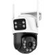 Внешняя 8-МП IP Wi-Fi Camera Qearim EP6-QQ-6M ICSEE