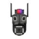 Зовнішня 6MP IP Камера 3 в 1 WiFi Поворотна A3H V380 PRO