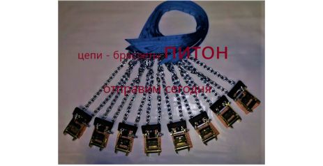 ΠΡΠ°ΡΠ»Π΅ΡΠΈ Π»Π°Π½ΡΡΠ³ΠΈ Π½Π° ΠΊΠΎΠ»Π΅ΡΠ° "ΠΡΡΠΎΠ½" ΠΊΠΎΠΌΠΏΠ»Π΅ΠΊΡ ΡΠ· 4 - ΠΎΡ
Π±ΡΠ°ΡΠ»Π΅ΡΡΠ² BMW ΠΡΠ°ΡΠ»Π΅ΡΠΈ Π»Π°Π½ΡΡΠ³ΠΈ Π½Π° ΠΊΠΎΠ»Π΅ΡΠ° "ΠΡΡΠΎΠ½" ΠΊΠΎΠΌΠΏΠ»Π΅ΠΊΡ ΡΠ· 4 - ΠΎΡ
Π±ΡΠ°ΡΠ»Π΅ΡΡΠ² BMW