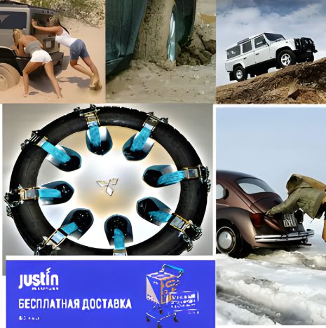 Комплект из 8 колесных браслетов в кейсе