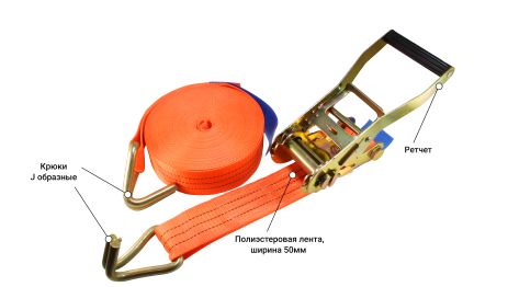 Стяжной ремень для груза до 3т, длина 6м