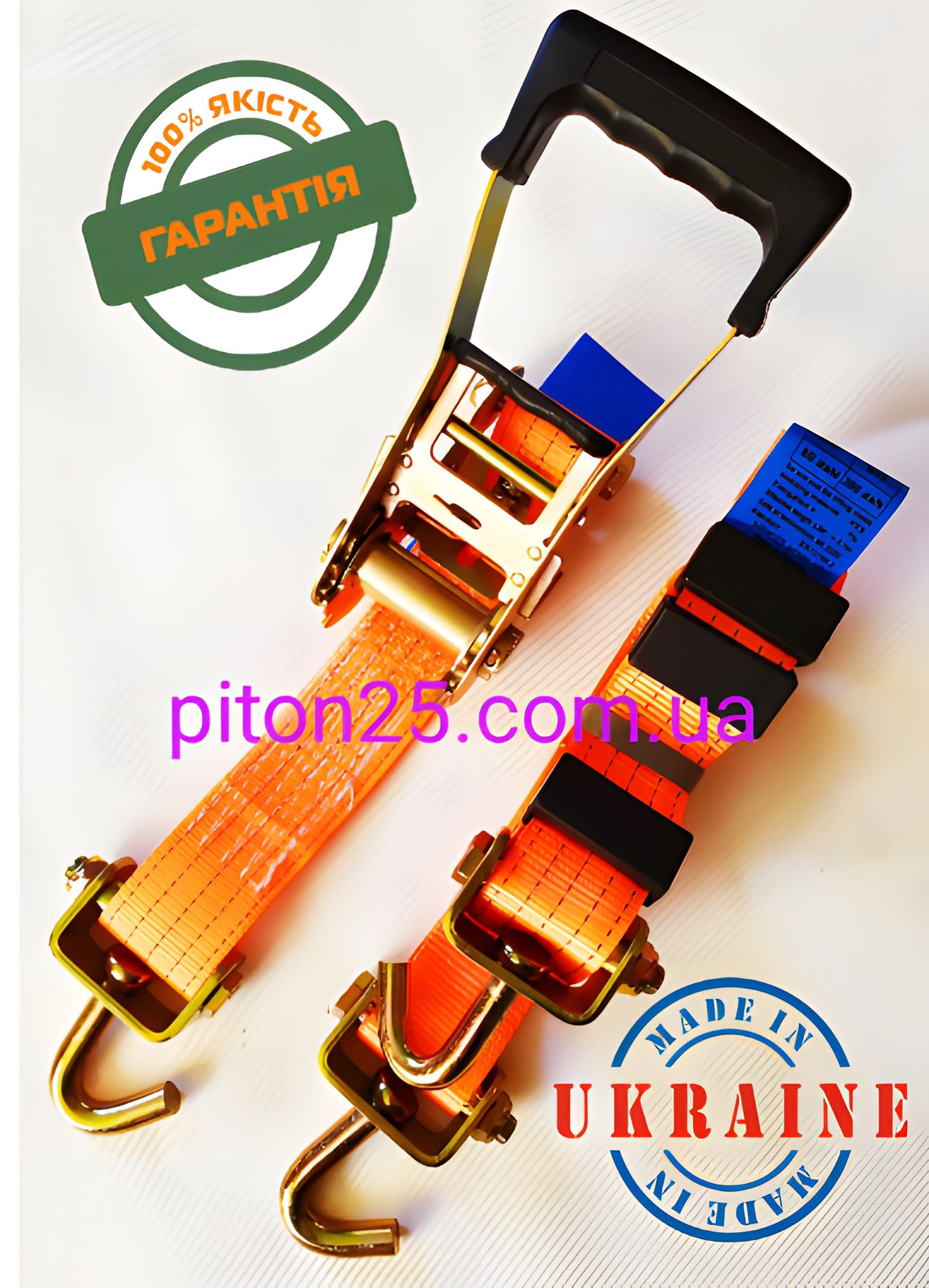 Стяжний ремінь для кріплення автомобілів РСА-5-5У "Люкс" з поворотними гаками Стяжний ремінь для кріплення автомобілів РСА-5-5У "Люкс" з поворотними гаками