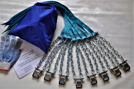 Цепи противоскольжения в комплекте из 8 штук