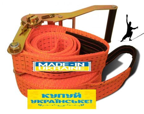 Слэклайн , лента для ходьбы US-50-25 – ширина 50 мм, длина 25 м стандарт