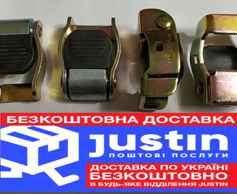Замок зажим для ленты