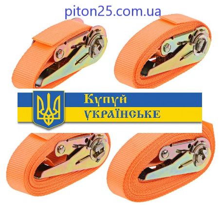 Скрепи ремінні 3 м 4 шт. для ульєв