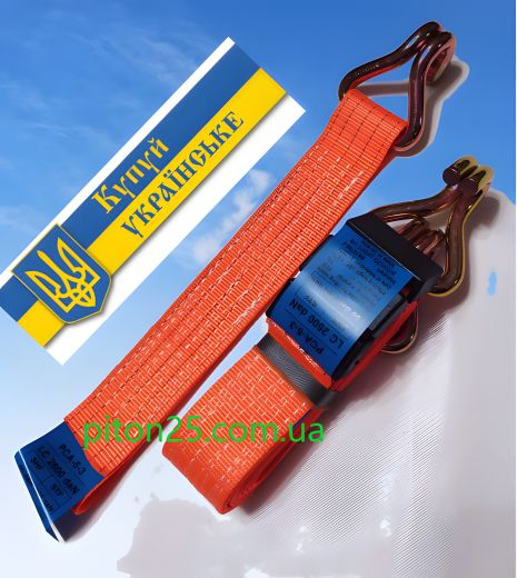 Ремень стяжной для автовоза до 5000 кгс Рса 5-4 без механизма