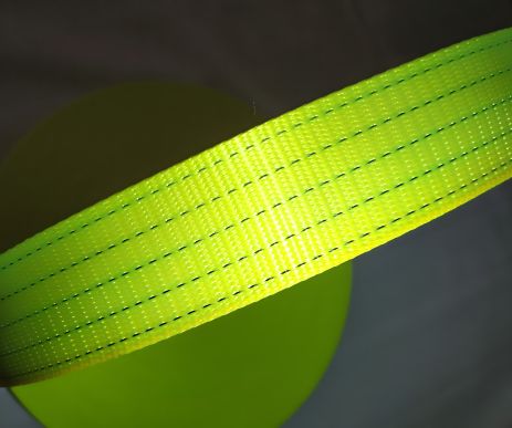 Поліестерова стрічка 5т 50мм жовта