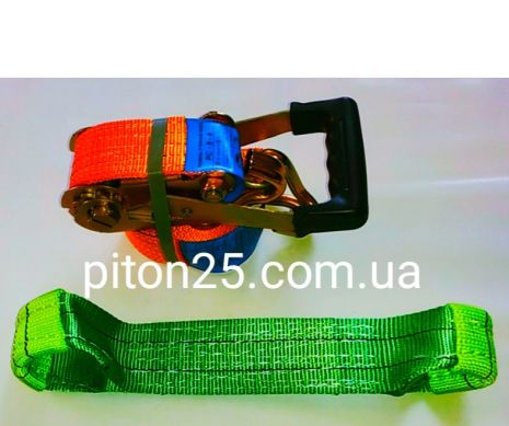 Комплект для фіксації авто на платформі люкс
