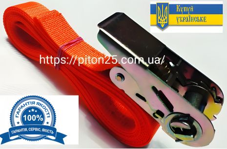 Стяжний ремінь, кільцевий, 7 мм стрічка, ширина 25 мм