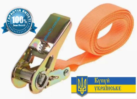 Ремень стяжной, кольцевой 3м лента 25 мм