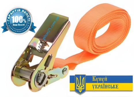 Ремень стяжной, кольцевой, длина 6м, ширина 25 мм
