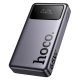 HOCO Q40 25000mAh Leader Powerbank with Dark Digital Display |1USB/2Type-C, PD/QC, 65W/3A| grey HOCO Q40 25000mAh Leader Powerbank with Dark Digital Display |1USB/2Type-C, PD/QC, 65W/3A| grey