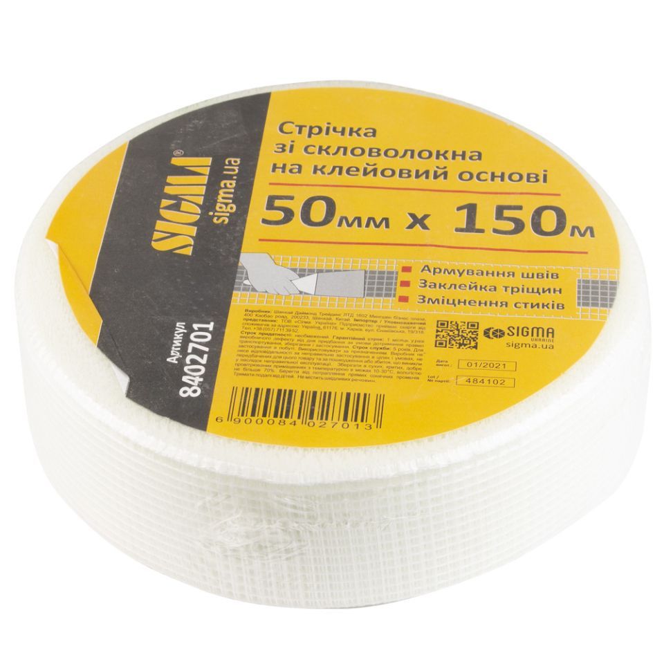 ΠΠ΅Π½ΡΠ° ΡΡΠ΅ΠΊΠ»ΠΎΡΠΊΠ°Π½Π΅Π²Π°Ρ Π½Π° ΠΊΠ»Π΅Π΅Π²ΠΎΠΉ ΠΎΡΠ½ΠΎΠ²Π΅ 50ΠΌΠΌΓ150ΠΌ SIGMA 8402701 ΠΠ΅Π½ΡΠ° ΡΡΠ΅ΠΊΠ»ΠΎΡΠΊΠ°Π½Π΅Π²Π°Ρ Π½Π° ΠΊΠ»Π΅Π΅Π²ΠΎΠΉ ΠΎΡΠ½ΠΎΠ²Π΅ 50ΠΌΠΌΓ150ΠΌ SIGMA 8402701