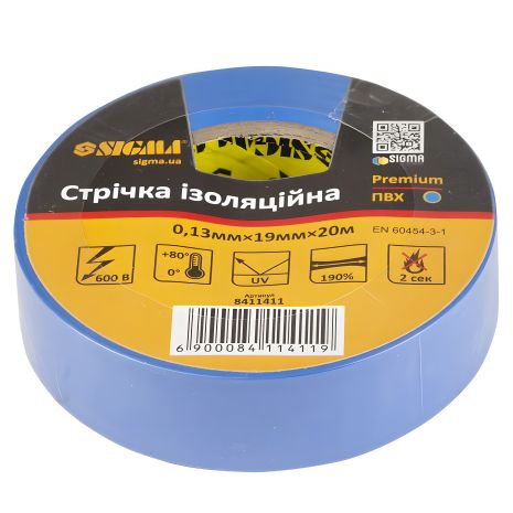 Лента изоляционная ПВХ (синяя) 0.13мм×19мм×20м Premium SIGMA 8411411 Лента изоляционная ПВХ (синяя) 0.13мм×19мм×20м Premium SIGMA 8411411