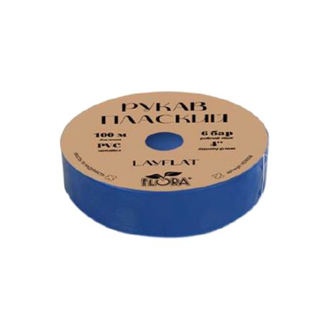 Рукав плоский LayFlat PVC 4" 6бар 100м SIGMA 5074334