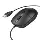 Мышка BOROFONE BG17 Morning business wired mouse |800-1200-1600DPI| black Мышка BOROFONE BG17 Morning business wired mouse |800-1200-1600DPI| black