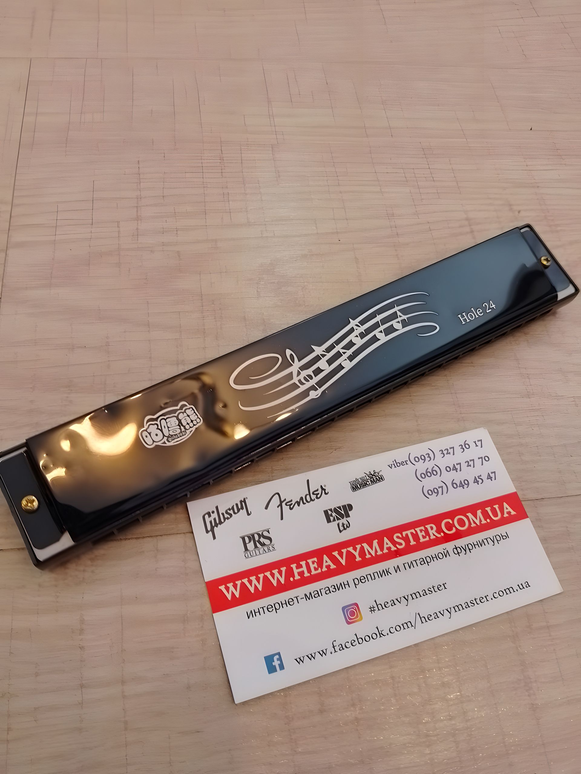 Губная гармоника на 24 отверстия, черная, с уценкой Губная гармоника на 24 отверстия, черная, с уценкой