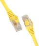Патч-корд 2E Cat 5e, UTP, RJ45, 26AWG, 7/0.16 CCA, 1.20 m, PVC, Yellow Патч-корд 2E Cat 5e, UTP, RJ45, 26AWG, 7/0.16 CCA, 1.20 m, PVC, Yellow