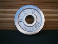 Диск металлический хромированный 0,75 кг на гриф диаметом 25 мм / 1 шт.