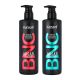 Набір Karseell BNC Argan Nourishing DUO: шампунь і кондиціонер для сухого і пошкодженого волосся, по 500 мл Набір Karseell BNC Argan Nourishing DUO: шампунь і кондиціонер для сухого і пошкодженого волосся, по 500 мл