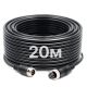 4Pin кабель Podofo Y3008A4, авіаційний роз'єм з фіксуючою гайкою, 20м (для камер заднього виду)