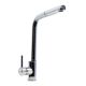 Кухонний змішувач VALESO C698, висувна лійка, хром Кухонний змішувач VALESO C698, висувна лійка, хром