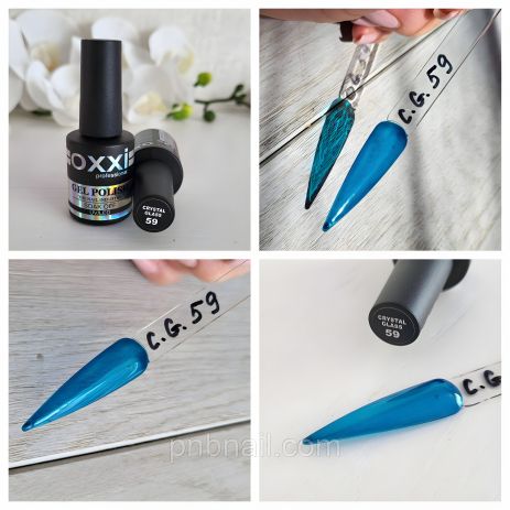 OXXI Crystal Glass гель-лак вітражний 59 синій лазурний / 10 мл OXXI Crystal Glass гель-лак вітражний 59 синій лазурний / 10 мл
