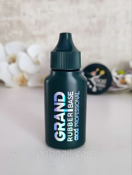 OXXI Professional GRAND Rubber BASE (вузька баночка) / 30 мл