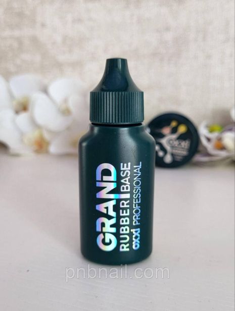 OXXI Professional GRAND Rubber BASE ( узкая баночка )/ 30 мл