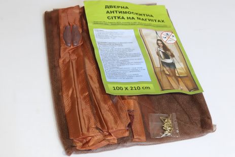 Москітна сітка для дверей з магнітами 100x210 см 3863/brown