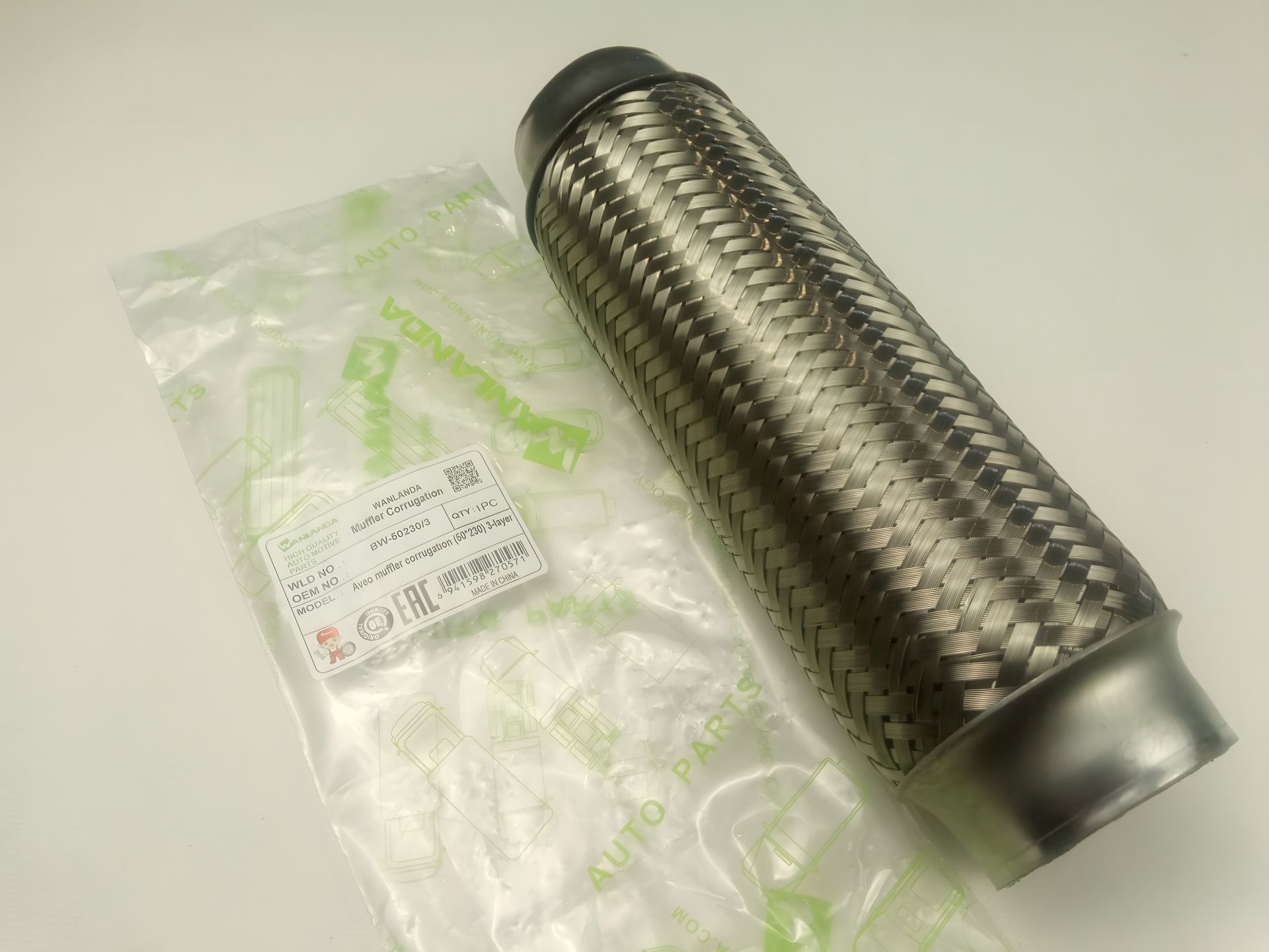 Гофра 50х230 мм Гофра 50х230 мм