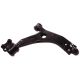 Рычаг подвески Volvo C30, C70, S40, V50, Ford C-Max, Focus, SATO TECH (PS19030)