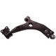 Рычаг подвески Volvo C30, C70, S40, V50, Ford C-Max, Focus SATO TECH (PS19029)