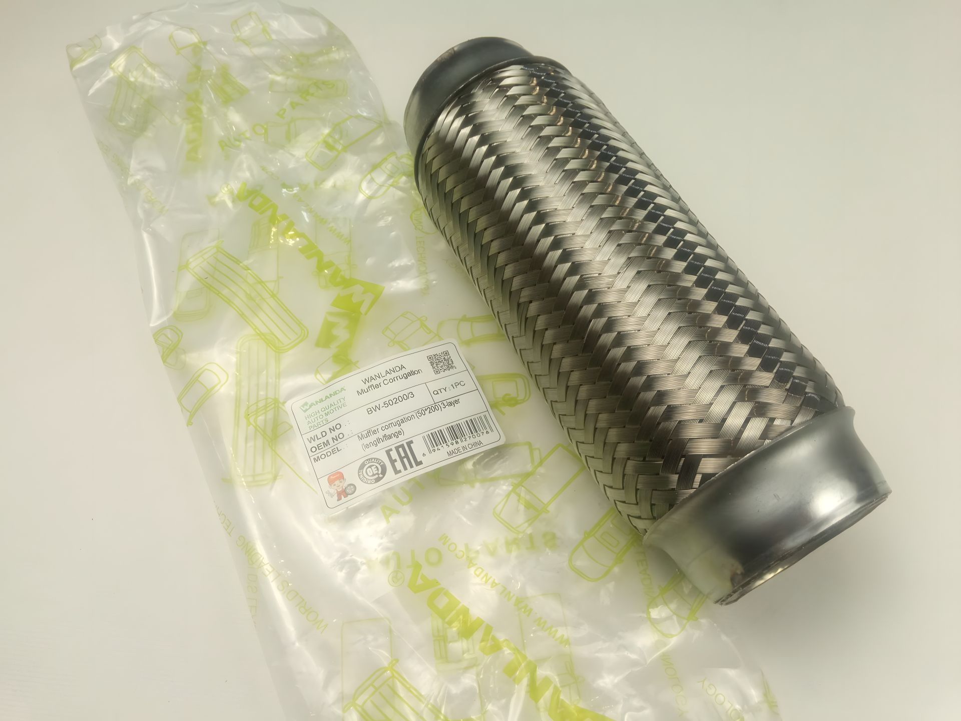 Гофровий рукав 50х200 мм Гофровий рукав 50х200 мм