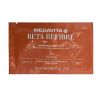 Маска Medavita Beta Refibre Reconstructive Hair Mask для восстановления и реконструкции волос, 20 мл (саше) Маска Medavita Beta Refibre Reconstructive Hair Mask для восстановления и реконструкции волос, 20 мл (саше)