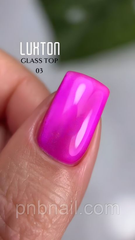 Топ вітражний без липкого шару LUXTON Glass Top, 10 мл Топ вітражний без липкого шару LUXTON Glass Top, 10 мл