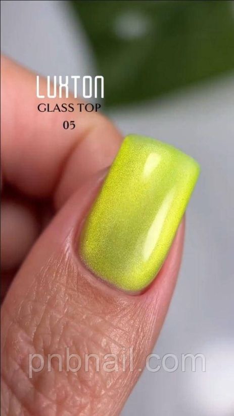 Вітражний топ без липкого шару LUXTON Glass Top, 10 мл Вітражний топ без липкого шару LUXTON Glass Top, 10 мл