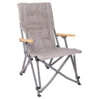 Розкладне крісло Chelsea Grey Bo-Camp (1204810)
