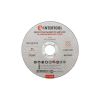 Круг отрезной по металлу 125*1.0*22.2мм INTERTOOL CT-4006